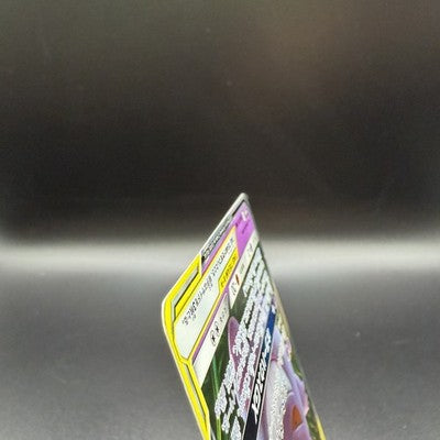 [US Duty Inc]   Gengar & Mimikyu GX 038/095 Tag Bolt Pokemon Card Japanese