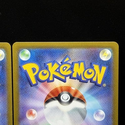 [US Duty Inc] Charizard 212/172 Mewtwo 221/172 SAR Set Pokemon Card Japanese