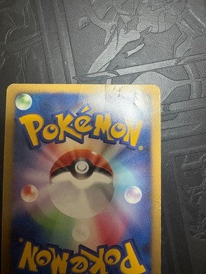 MP Snorlax LV.X 127/DP-P Domino's Pizza Promo Holo Japanese Pokemon Card