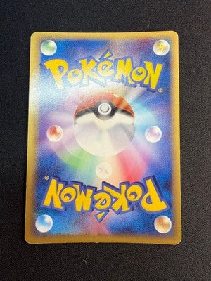 _'s Kyogre 019/PLAY Groudon 020/PLAY Rayquaza 021/PLAY Players Promo Pokemon
