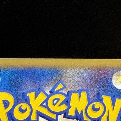 [US Duty Inc] LP Feraligatr 002/L-P Heart Gold Soul Silver Promo Pokemon Card