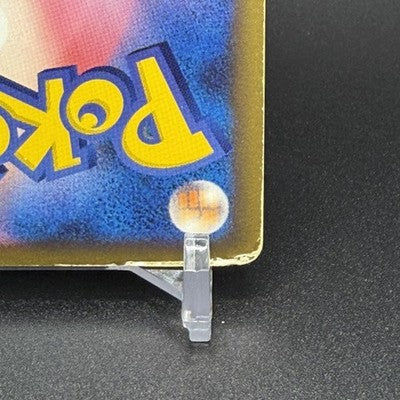 MP Charizard G LV.X 2009 002/016 Pt LVX 1st ED Pokemon Japanese