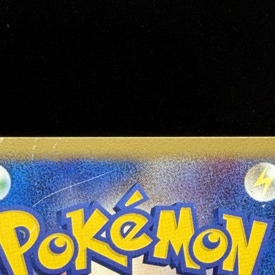 MP Tyranitar ex 004/024 Delta Species Shockwave 1st ED 2006 Pokemon Card Japan