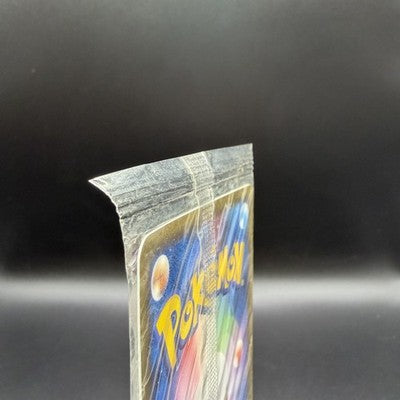LP Lugia 038/PCG-P Pokepark's Grand Opening Promo Japanese Pokemon Card Sealed
