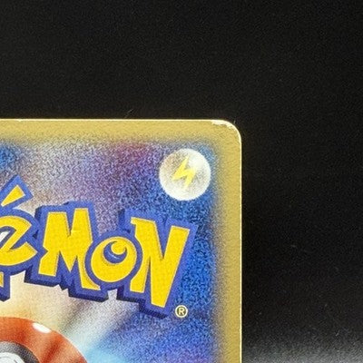 [US Duty Inc] MP Rayquaza ex 029/PLAY 2005 Pokemon Card Japanese PLAY Promo