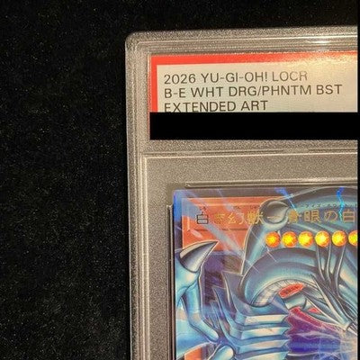 PSA 10 Blue-Eyes White Dragon LOCR-JP001 Extended Art Japanese Yu-Gi-Oh Card