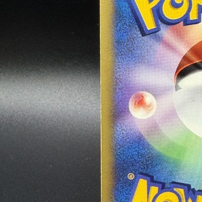 LP Falkner's Skarmory 007/141 VS Series 1st Edition Japanese Card Pokemon