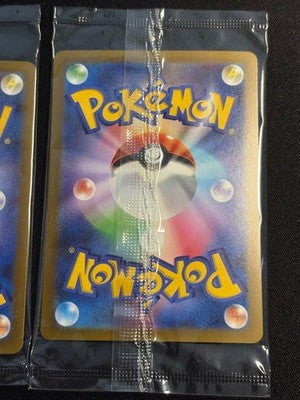 NM Pikachu 131 132/M-P Set 30th Celebration Futuristic Pokemon Card Japanese