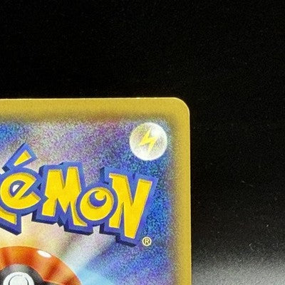 LP Sapporo's Pikachu 005/SM-P Japanese 2016 Pokemon Center Sapporo Promo Card