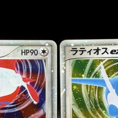 MP Latias Latios ex 011/018 Gift Box Promo Holo HP Japanese Pokemon Card