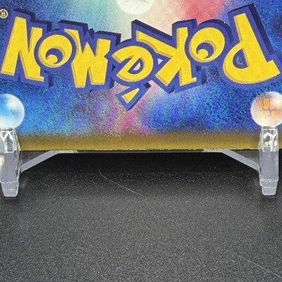LP Brock’s Mudkip 038/ADV-P Shogakukan Promo 2003 Japanese Pokemon Card