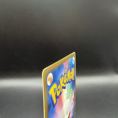 MP Snorlax LV.X 127/DP-P Domino's Pizza Promo Holo Japanese Pokemon Card