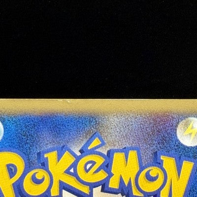 LP Mewtwo LV. X 006/012 Collection Pack Holo Pokemon Card Japanese