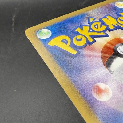 LP Pokemon Card Pikachu M LV.X Holo 043/DPt-P Movie Promo MP 2009 Japanese