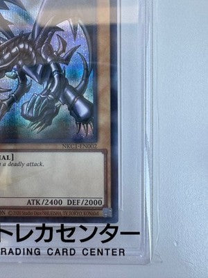 PSA 10 Yugioh Red-Eyes Black Dragon Nike Worlds Promo NKC1-EN002 2025