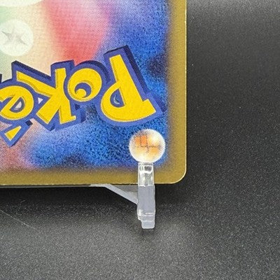 MP Charmander 124/DP-P Pokemon 10th Anniversary Promo Japanese