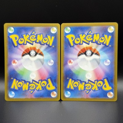 [US Duty Inc] Charizard 212/172 Mewtwo 221/172 SAR Set Pokemon Card Japanese