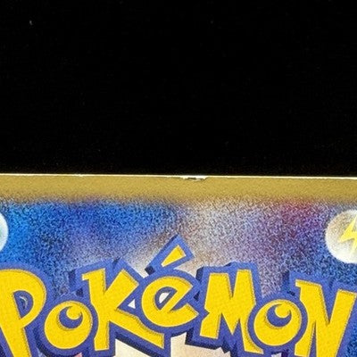 MP Umbreon 025/P McDonalds Promo 2002 E-Series Pokemon Card Japanese 128