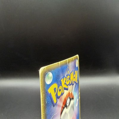 [US Duty Inc] HP Mew EX 051/050 SR BW5 1st ED 2012  Pokemon Card Japanese