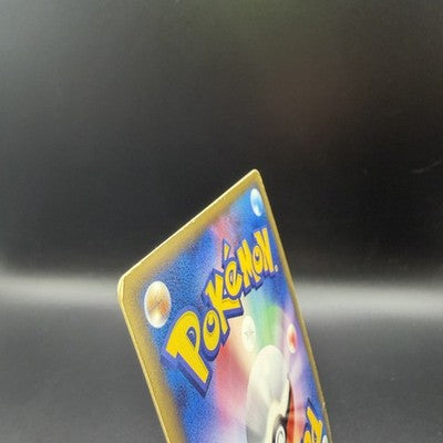 [US Duty Inc] MP Aura's Lucario EX 006/012 Side Deck  Pokemon Card Japanese