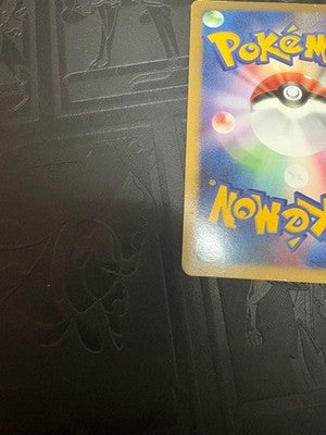 MP Snorlax LV.X 127/DP-P Domino's Pizza Promo Holo Japanese Pokemon Card