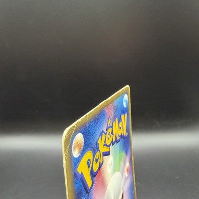 HP Alto Mare's Latios 012/018 Theater Limited VS Holo Pokemon Card Japanese