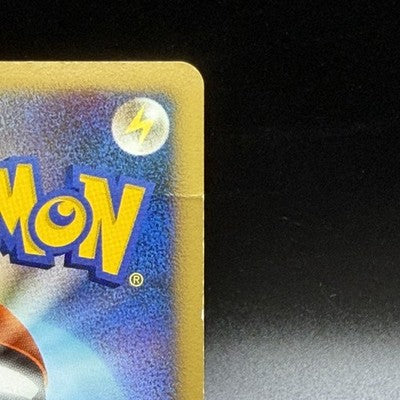 [US Duty Inc] MP Explosive Birth Lugia 10th Movie Set HP Japanese Pokemon Card