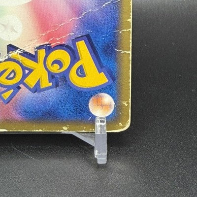 HP Latios EX 011/018 Gift Box Promo 2003 Japanese Pokemon Card