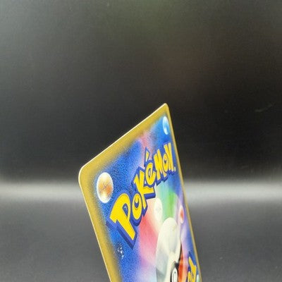 [US Duty Inc]  MP Shibuya's Pikachu 002/S-P Holo Promo  Pokemon Card Japanese