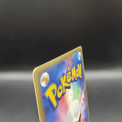 MP Espeon ex 041/106 1st ED Golden Sky Silvery Ocean Pokemon Card Japanese