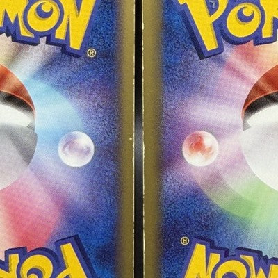 MP Latias Latios ex 011/018 Gift Box Promo Holo HP Japanese Pokemon Card