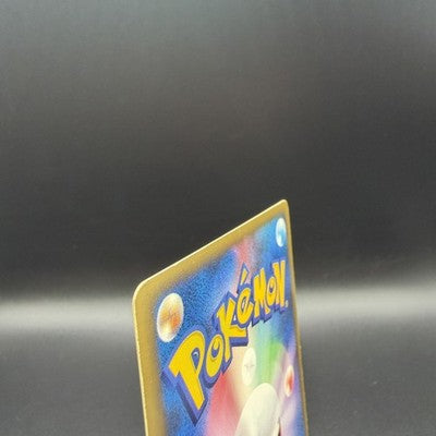 LP Falkner's Skarmory 007/141 VS Series 1st Edition Japanese Card Pokemon