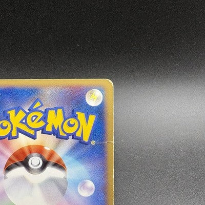 [US Duty Inc]  MP Rocket's Entei ex Team 068/084 Japanese Pokemon Card