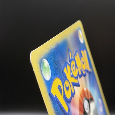 MP Shadow Dark Lugia Jumbo Card Pokemon XD Gale of Darkness Scoop Promo Japanese