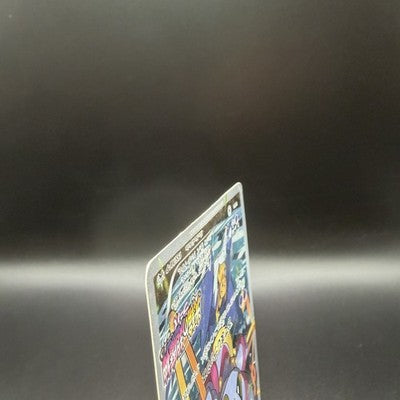 LP Hoopa 155/XY-P Promo Japanese Full Art Holo Saito Rayquaza Pokemon Card