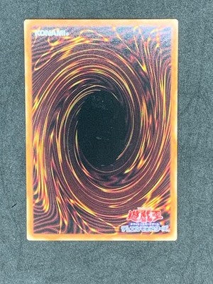 NM Perfect Eclosion Perfectly Ultimate Great Moth OF PSE YAC1-JP002  YuGiOh