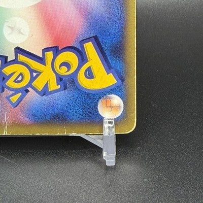 [US Duty Inc]  MP Rocket's Wobbuffet 093/141 VS Series 2001 1st ED Pokemon Card