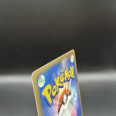 [US Duty Inc] LP Feraligatr 002/L-P Heart Gold Soul Silver Promo Pokemon Card
