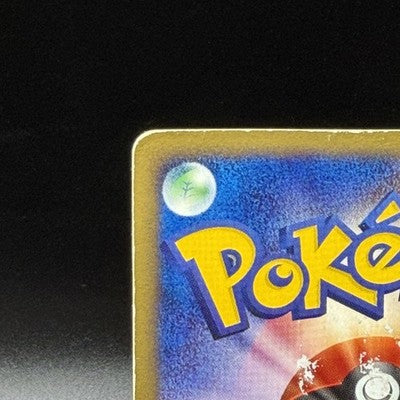 HP Houndoom Holo E2 The Town on No Map 071/092 Japanese Pokemon Card