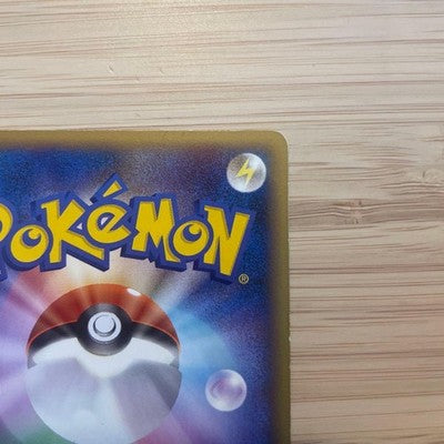 [US Duty Inc] LP Ponyta 019/090 1st ED Pt4  Pokemon Card Japanese