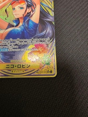 NM Nico Robin EB03-055 SP SR Parallel ONE PIECE Card Heroines edition 2025 Japan