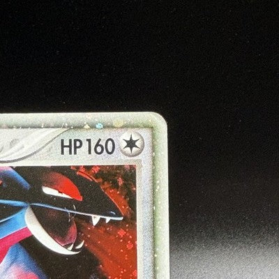 [US Duty Inc] MP Salamence EX 064/082 Japanese Clash of Blue Sky 1st ED