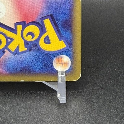 [US Duty Inc]  MP Mew 033/P Mcdonald's E Pack DMG Pokemon Card Japanese