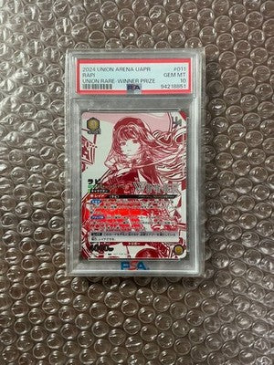 PSA 10 NIKKE Rapi Goddess of Victory NIKKE Card Japanese