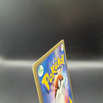 [US Duty Inc] LP Psyduck 020/092 Town on No Map Non 2003 Pokemon Japanese