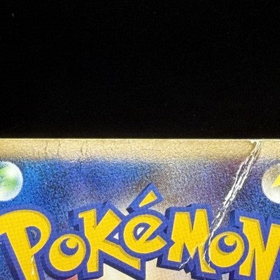 MP Gengar 043/090 Holo Rare 2009 Pokemon Card Japanese 1st ED