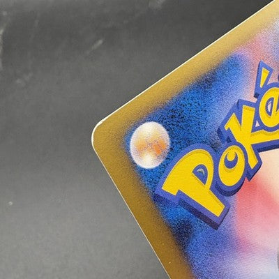 LP Pokemon Card Pikachu M LV.X Holo 043/DPt-P Movie Promo MP 2009 Japanese