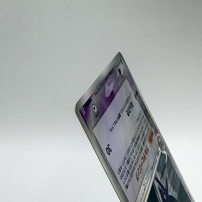 [US Duty Inc] LP Espeon 049/086 2005 Holo 1st ED Japanese Pokemon Card