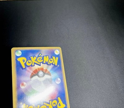 LP Jirachi ex 032/PLAY 4th Season Subscription Players Promo 2006 Pokemon Card