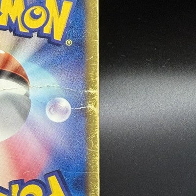 [US Duty Inc] HP Mew EX 051/050 SR BW5 1st ED 2012  Pokemon Card Japanese